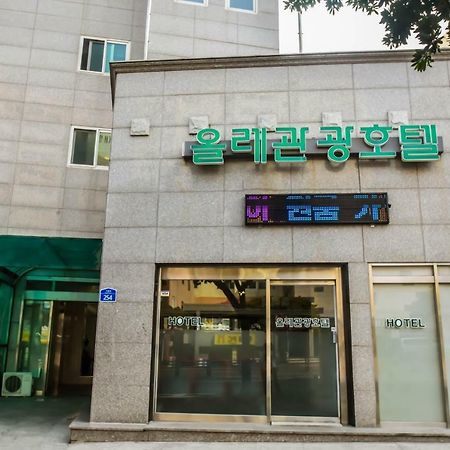 Olle Tourist Hotel Jeju Bagian luar foto