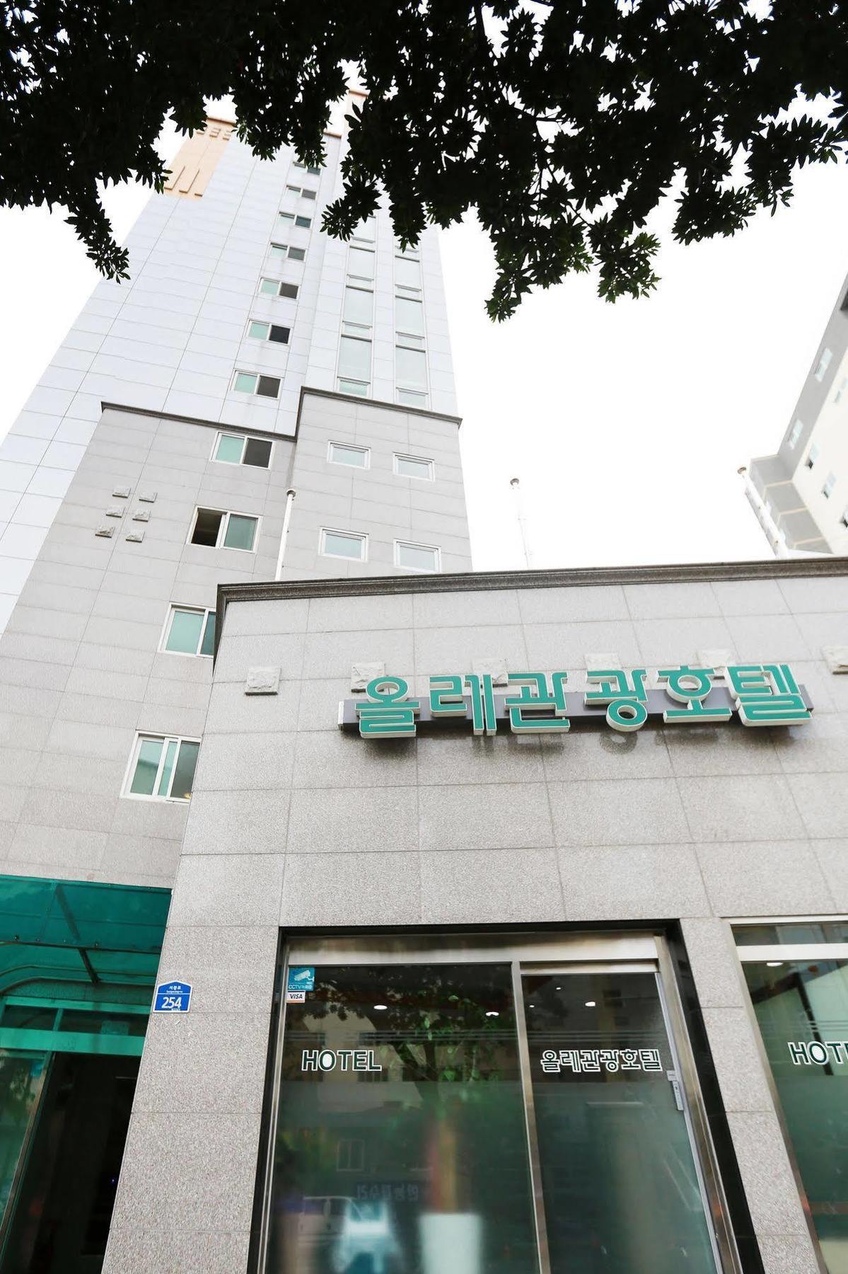 Olle Tourist Hotel Jeju Bagian luar foto